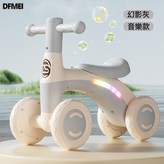 幻影灰:音樂燈光 × 1個