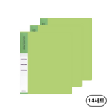 라이트그린(light green)