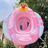 方向盤小汽艇-cute庫洛米粉色,參考1-8歲60斤以內送高級打氣筒 × 1個