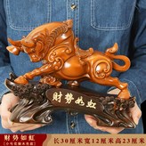 小號花梨木色款財勢如虹牛擺件:如圖所示 × 1件