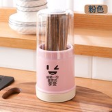 瀝水筷子筒-粉色-一個裝:如圖 × 1個