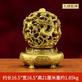 九轉乾坤中號黃銅:如圖所示 × 1件