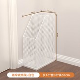 白色斜口兩格 × 1個