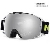 뜨거운판매블랙프레임수은필름+렌즈케이스 × 1개