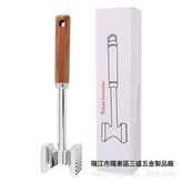 加厚鏡光款盒裝:如圖所示 × 1個