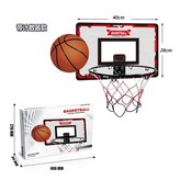 中号篮球框--帶計數器-紅色【直徑24】 × 1個