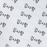100-소형투명 그림없음 × 3매입