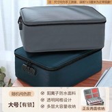 隨機色 × 1個