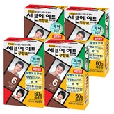 6호 자연스런 갈색