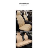 프리미엄새들브라운 × 1세트