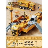 貨櫃工程車+【吊塔】+7路標+6合金工程車+跑道:1 × 1個