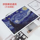 白色橫豎兩用,20*25釐米散裝發貨 × 1個