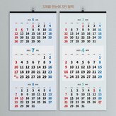 3단맞춤형/2022/금구