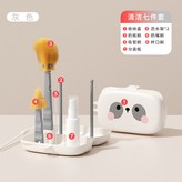 灰色-清洗七件套（英文包装） × 1個