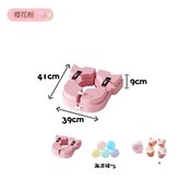 火箭腋下圈 櫻花粉 - 戲水套餐 贈海洋球*5 戲水玩具*4 1 - 6歲 × 1個