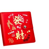 發財紅 - 50張存錢內袋可放40000元 × 1個