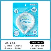 小熊白底-冰圈 × 1個