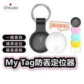 白,無磁吸套 × 1個