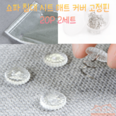 단일색상