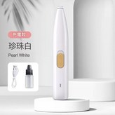 充電款珍珠白 × 1個