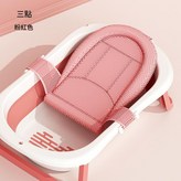 粉色T型浴網無枕頭 × 1套