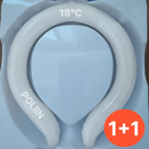 토브 화이트 × 2개