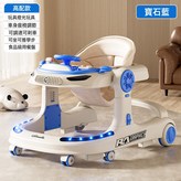 高配版-寶石藍-餐盤/音樂:1個 × 1個