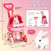 小兔子寵物推車 大號 × 1個