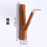 棕色 × 1個
