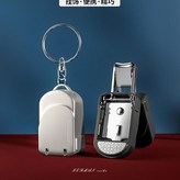 石墨灰, 防水防銹持久鋒利易開1 × 1個