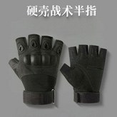 黑色 × 1個