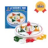 다이아몬드게임(소) × 1개