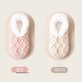 베이지+핑크 × 1개