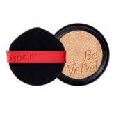 21호 IVORY 아이보리