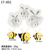 1#17-651灰色:如圖 × 1個