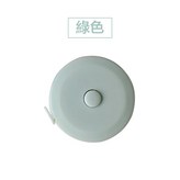 綠色 × 1個