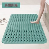 馬爾斯綠:36*69cm × 1個