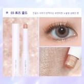 03로즈 골드