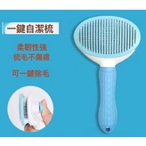 橢圓塑料手柄藍色:opp袋裝 × 1個