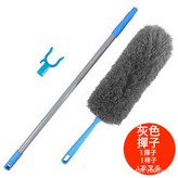 灰色撣子+杆子+衣叉頭:如圖 × 1個