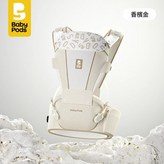 香槟金【礼盒包装 三防面料 防水防污防油】:如图所示 × 1個