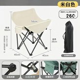中號 - 白色 送收納袋 - 升級加厚 × 1個