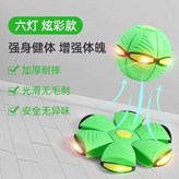 草綠色 × 1個