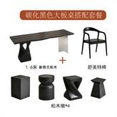 一：1.6米桌+舒美特椅+木墩x4 × 1個