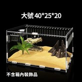 一體式磁吸小號可裝水(一單限2 × 1個