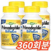 360회분