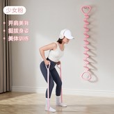 1.5米拉力器【粉色25磅】 × 1個