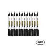 블랙(Black) x 12개입