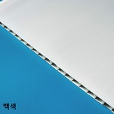 백색 × 1개