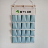 恐龍漢字藍色梳子收納20兜 × 1個
